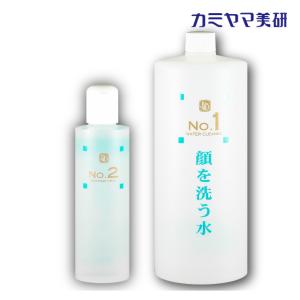 カミヤマ美研 【在庫あり】チュラサン1・顔を洗う水 500ml＋