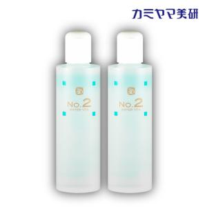 カミヤマ美研 【在庫あり】No.1・顔を洗う水・ウォータークリーナー