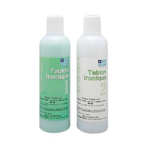 東粧ケミカル タブロン アイロニック パーマ液 加温式 各400ml [サロン・プロ・理美容・業務用][セール]