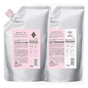 ミルボン ジェミールフラン ヒートグロス J 2500セット ミルボン ジェミールフラン ヒートグロス トリートメントJ