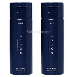 THROW スロウ カラーシャンプー アッシュ 80ml 2個セット