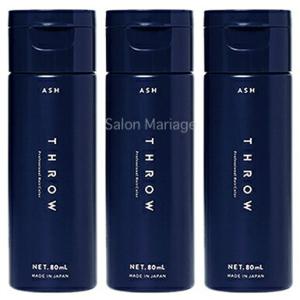THROW スロウ カラーシャンプー アッシュ 80ml 3個セット