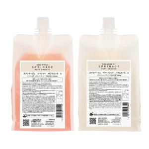 ケラスターゼ（KERASTASE PARIS） 【送料無料】ケラスターゼ DP バン