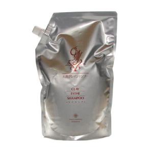 送料無料!!】】 スプリナージュ モイストヴェール シャンプー 1000ml
