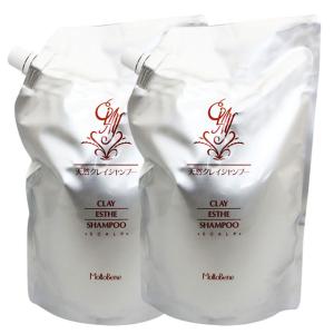 CLAY ESTHE（クレイエステ） モルトベーネ パック 1000g (500g×2つ