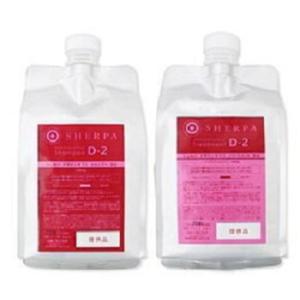 SAFETY セフティ SONO ソノ ボリュームシャンプー ＆ トリートメント