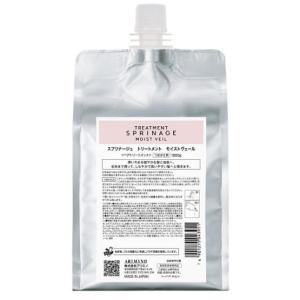 アクアロックシャンプー 1000ml : アクアロックシャンプーのエルケア