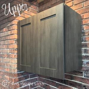 リアシャンプーキャビネットワイド/チャコールウ...の詳細画像1