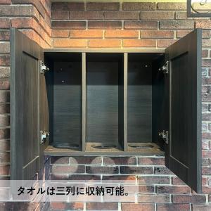 リアシャンプーキャビネットワイド/チャコールウ...の詳細画像3