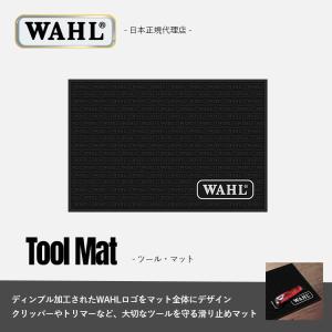 WAHL（ウォール） WAHL 5STAR SERIES VANISH バニシュ バニッシュ
