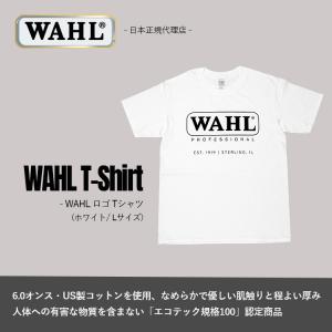 WAHL(ウォール)正規品 WAHL ロゴTシャツ（ホワイト）Lサイズ