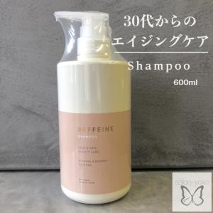 FROM EARTH（フロムアース） スパッシュ SPASH 1000ml レフィル