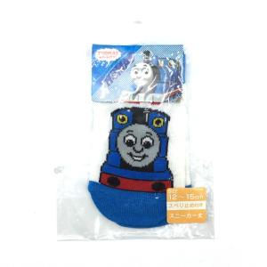 新古品 キッズ12‐15 靴下 THOMAS ブルー 青 ホワイト 白 かわいい 未使用 イラスト 滑り止め付 トーマス 【21181】｜salport-store