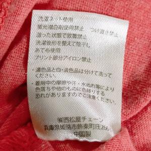 キッズ110 西松屋チェーン 子供用タンクトッ...の詳細画像3