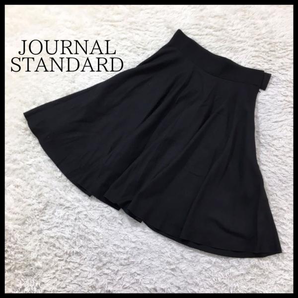 【28440】 JOURNAL STANDARD ジャーナルスタンダード ひざ丈スカート サイズ40...