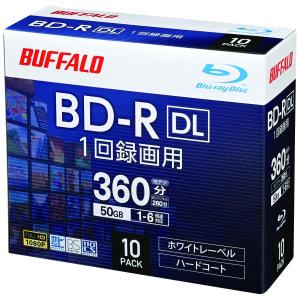 バッファロー ブルーレイディスク BD-R DL 1回録画用