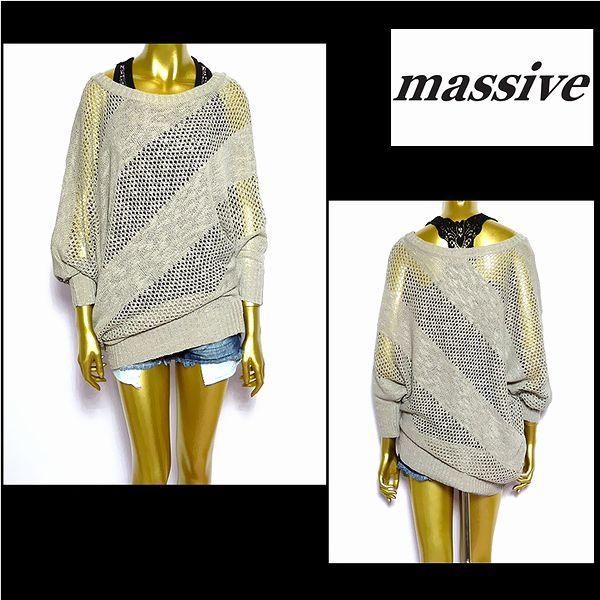 トップス/ドルマン/レディース/変形ドルマンニット/ベージュ/フリーサイズ/AC2120