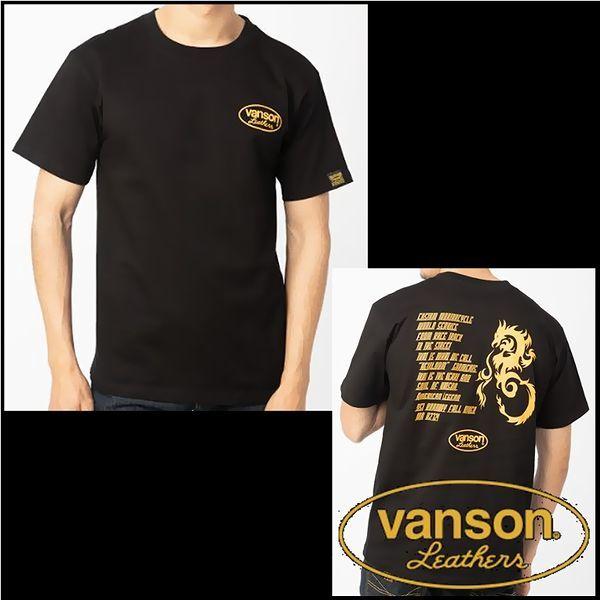 Tシャツ/vanson/バンソン/BLACK/Ｌサイズ/VS21802S