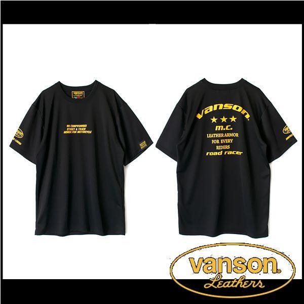 vanson バンソン 服 Tシャツ BLACK-YELLOW Ｌサイズ VS22801S