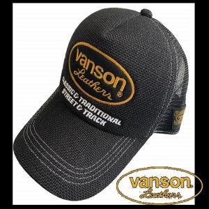 vanson バンソン 服 帽子 キャップ BLACK-BLACK Ｌサイズ VS23701S｜salt