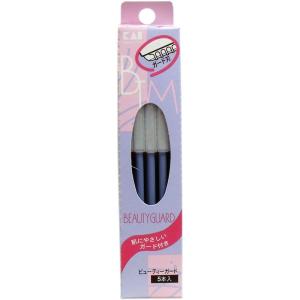 貝印 ビューティーガード 顔・まゆそり用カミソリ 5本入