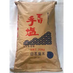 鶏油 チーユ チー油 富士食品工業 700g 業務用 チキンオイル 中華 調味