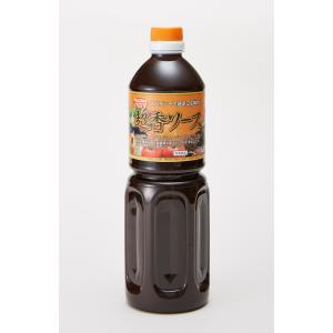 エイケン「業務用」中華スープ1kg入り : ソルト関西 - 通販 - Yahoo