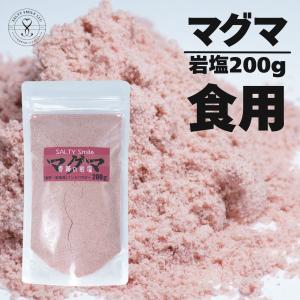 ヒマラヤ岩塩 ピンクパウダー 20kg 粗目 業務用 : ソルティースマイル