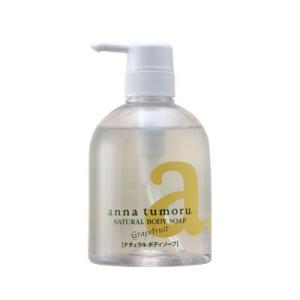 アンナトゥモール　ナチュラルボディソープ　500ｍｌ