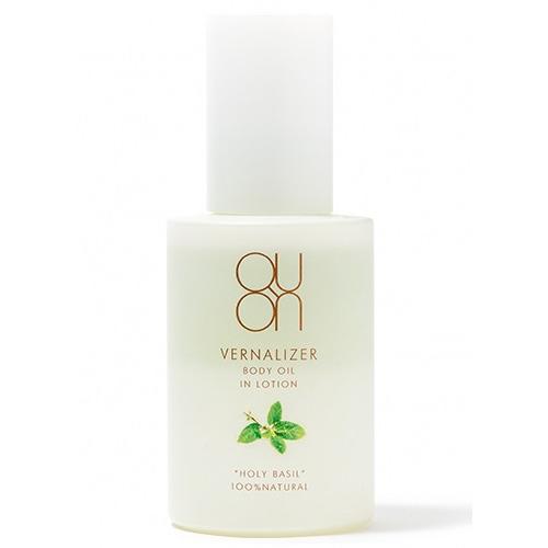 ヴァーナライザーボディオイルインローション　120ml QUON クオン　