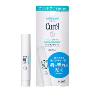 　キュレル　リップケアスティック　4.2g  医薬部外品