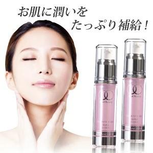 【2本セットで500円OFF！】BRAND-NEW  トリプルローション 30ml