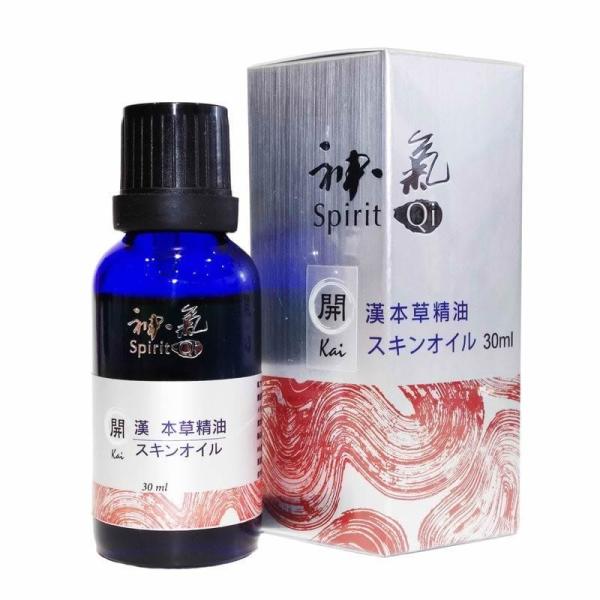 漢本草精油”神気” 五行シリーズ開(Kai)30ml
