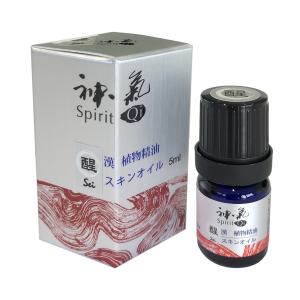 漢本草精油”神気” キャリアオイル脈(Myaku)30ml : Salute Store - 通販