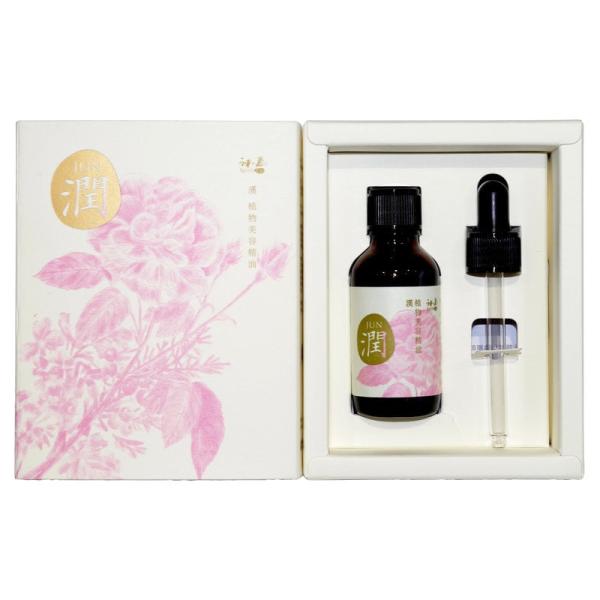 ”漢”植物美容精油　潤(Jun)10ml