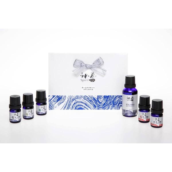 漢本草精油”神気” ホームケアセット