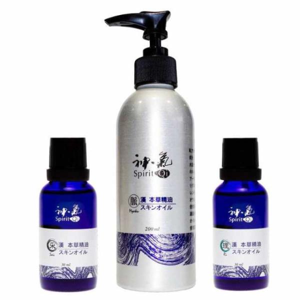 ”神気”妊活応援セット