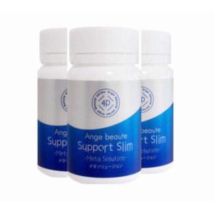 サポートスリム　メタソリューションまとめ買いセット