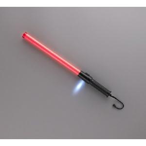 送料無料 【1本〜】手元灯付き　　LED誘導灯　　LED合図灯 　LED信号灯　 工事現場　　交通整理 書類確認　地図確認