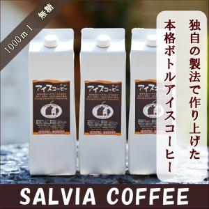 スリーダウンコーヒー ( 10g*18個入 )/ メロディアン : 爽快ドラッグ