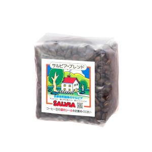 サルビアブレンド200ｇ