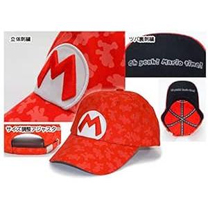 三英貿易 マリオ ローキャップ フリーサイズ(頭囲56~61cm) 帽子