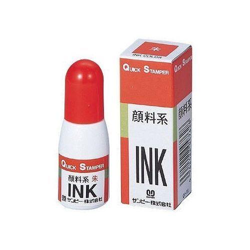 サンビー クイックインク顔料系 10cc 朱 QI-18