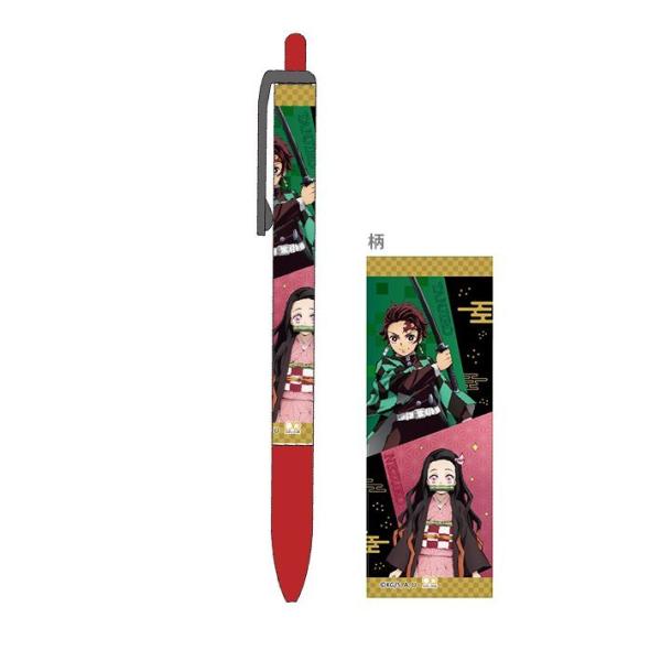 鬼滅の刃　シャープペン　A柄　4901770647593　