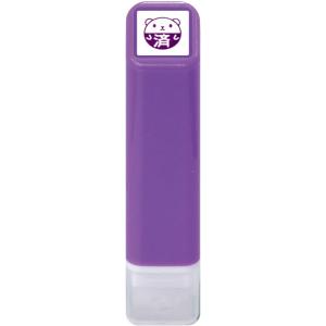 こどものかお スケジュール浸透印スタンプ クマ済 0556-663