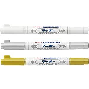 ゼブラ　油性ペン　マッキーペイントマーカー極細　金銀白　3色セット　