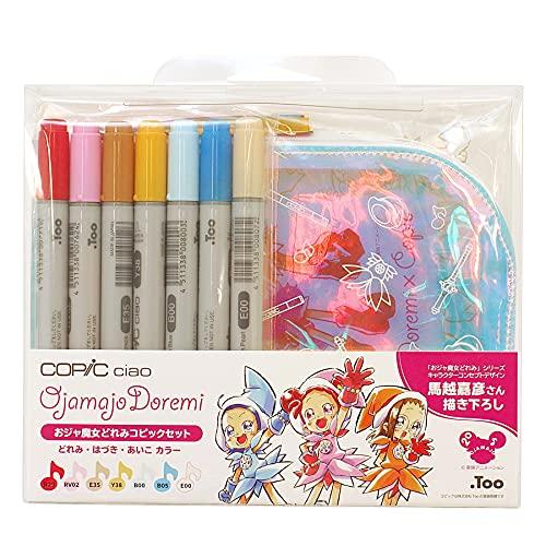 限定 Too トゥー おジャ魔女どれみ コピックセット どれみ・はづき・あいこカラー COPIC c...