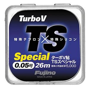 Fujino(フジノ) ライン ターボV鮎TSスペシャル 26m 0.05｜samakei-shop