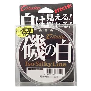 OWNER(オーナー) ナイロンライン ザイト 磯の白 150m 2.5号 ホワイト｜samakei-shop