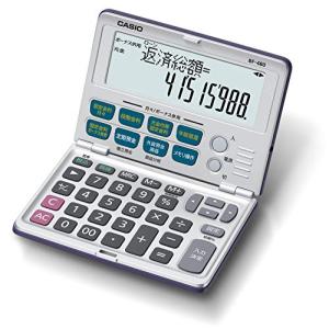 カシオ 金融電卓 折りたたみ手帳タイプ BF-480-N 電卓の商品画像